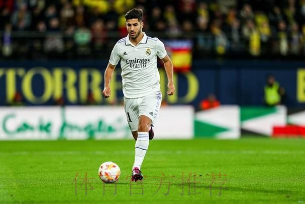 阿斯-阿森西奥和迪亚斯可能都留下 前提是阿扎尔离队